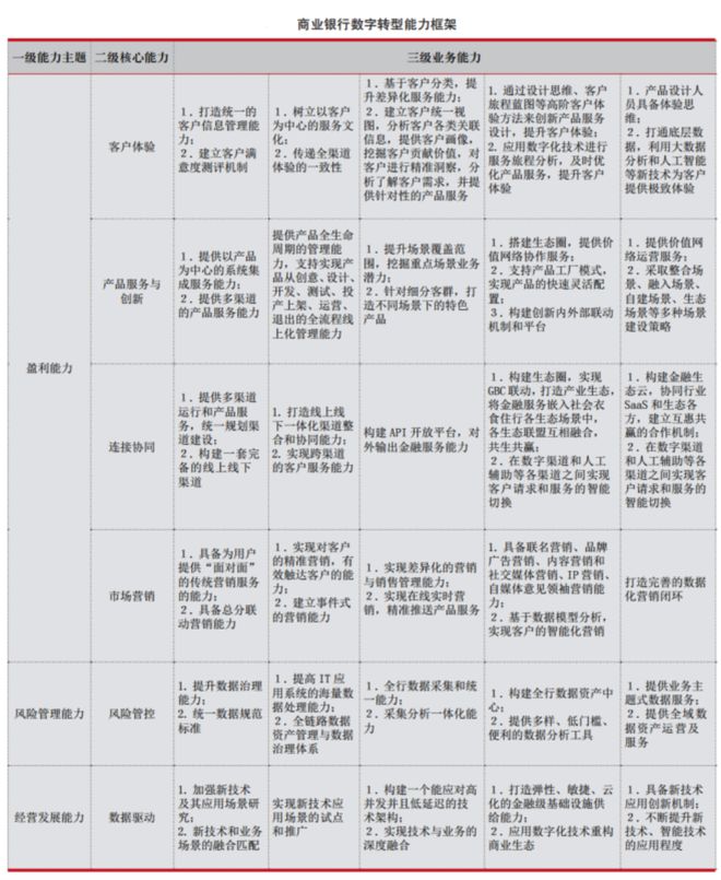 _url=http://dingyue.ws.126.net/2024/0222/150abf73j00s98dr700s1d200oe00tqg00id00md.jpg