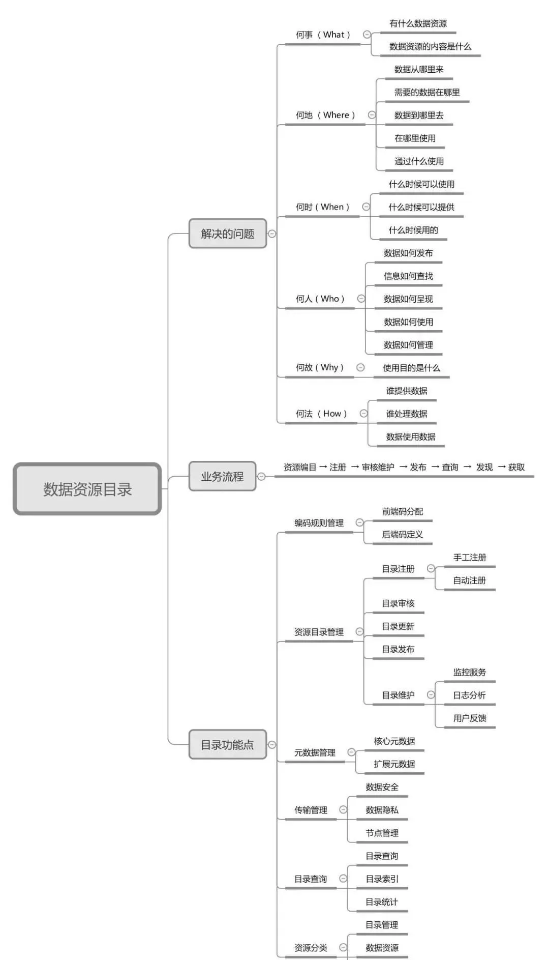 640.webp (1).png