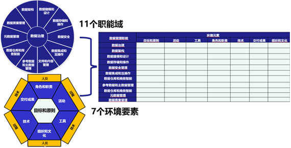 eabc85d321b634b522b365c858138c63.png