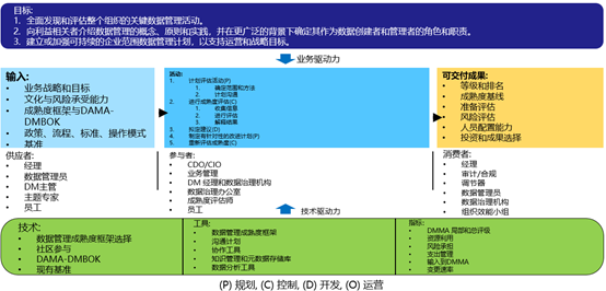 a4705ec8b3ce4ad62e2d42e119f49d0e.png