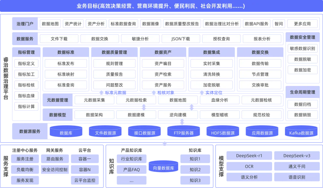 640.webp (1).png