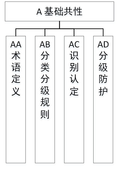 684302c641f06.png