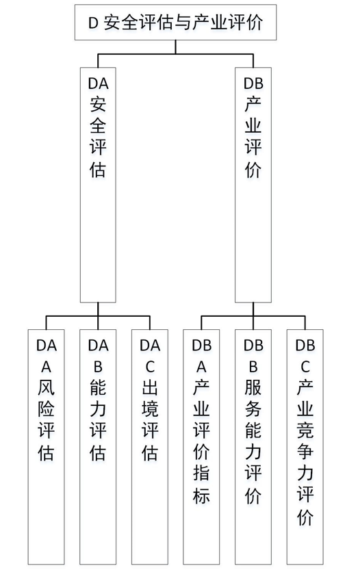 684302c6aa500.png